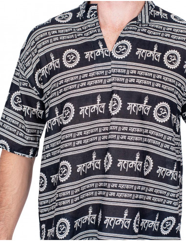 Short Sleeve Shirt