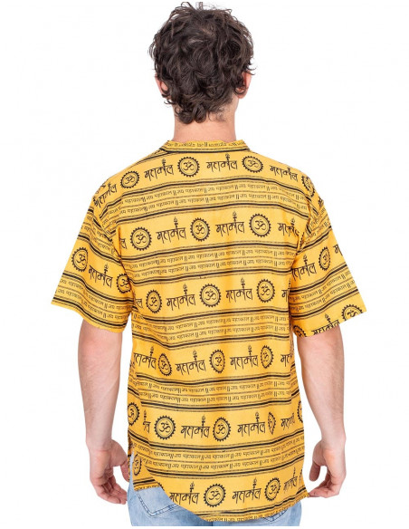 Short Sleeve Shirt